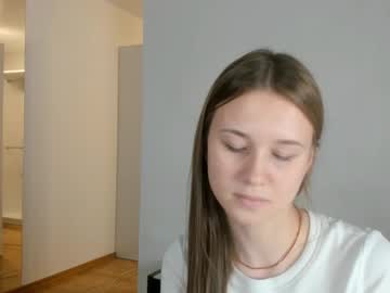 Bananini_Anallove Chaturbate stream image from June 30, 2025