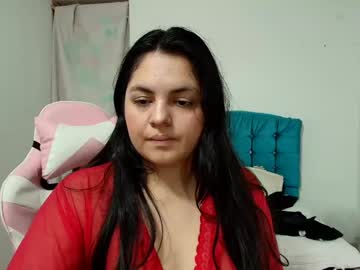 Greicy_Rouse Chaturbate stream image from June 30, 2025