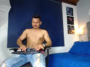 Wiiliam_Turneer Chaturbate stream image from June 30, 2025
