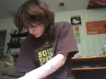 Boywithbug Chaturbate stream image from June 30, 2025