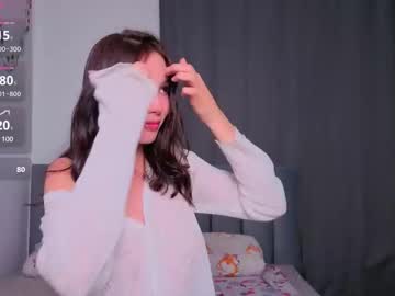 Emelia_Fox Chaturbate stream image from June 30, 2025