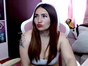 Evagrays Chaturbate stream image from June 30, 2025