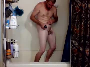 Seveninch4 Chaturbate stream image from June 30, 2025