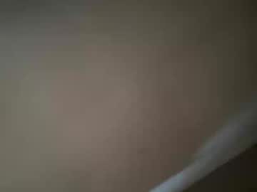 Ecooperusc3643 Chaturbate stream image from June 30, 2025