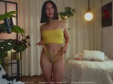 Gigi_Ulala Chaturbate stream image from June 30, 2025
