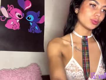 _Enna Chaturbate stream image from July 01, 2025
