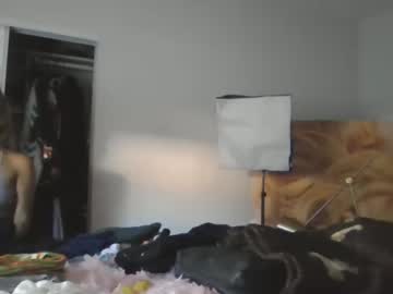 Princesskimami Chaturbate stream image from July 01, 2025