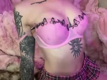 Sugarxbby Chaturbate stream image from July 01, 2025