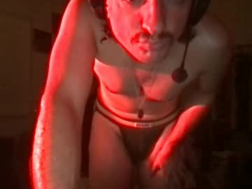 Gaymertwunkdari Chaturbate stream image from July 01, 2025