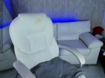 Nova_Sex1 Chaturbate stream image from July 01, 2025
