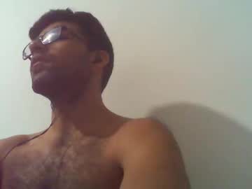 Alcachofin Chaturbate stream image from July 01, 2025