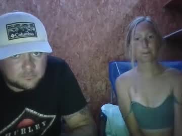 Jdcumzzz Chaturbate stream image from July 01, 2025