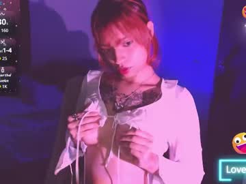 Madcatberry Chaturbate stream image from July 01, 2025