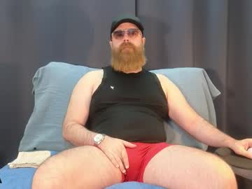 Meaty_Roll Chaturbate stream image from July 01, 2025