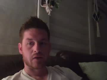 Bake42069dick Chaturbate stream image from July 01, 2025