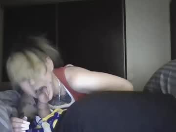 Foxyfang Chaturbate stream image from July 01, 2025