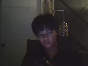 Asian_6incherx Chaturbate stream image from July 01, 2025
