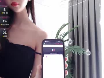 Kaori_Me Chaturbate stream image from July 01, 2025