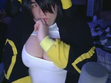 Rosecosplays Chaturbate stream image from July 01, 2025