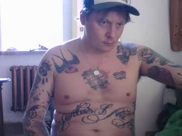 Jamespisanek8 stream image from July 01, 2025