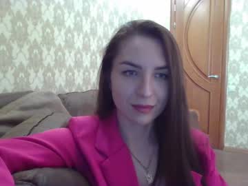Liramourn Chaturbate stream image from July 01, 2025
