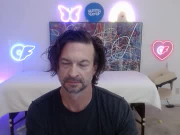 Exhibitthis69 Chaturbate stream image from July 01, 2025