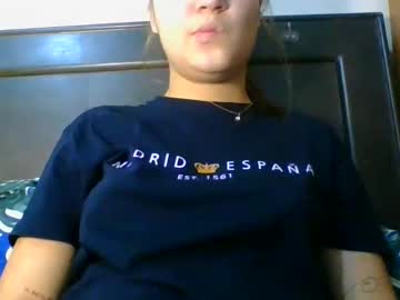 Kateee0 Chaturbate stream image from July 01, 2025
