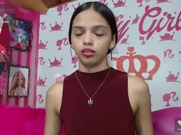 Mia_Baby_Mmm Chaturbate stream image from July 01, 2025