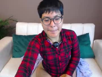 Skye_Nerdy Chaturbate stream image from July 01, 2025