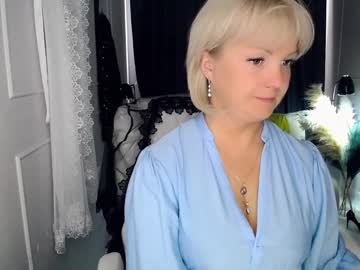 Emmmam Chaturbate stream image from July 01, 2025