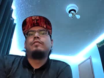Heretowatchbeauty Chaturbate stream image from July 01, 2025