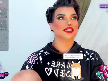 Jujubee_Lander Chaturbate stream image from July 01, 2025