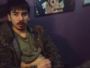 Hashibara Chaturbate stream image from July 01, 2025