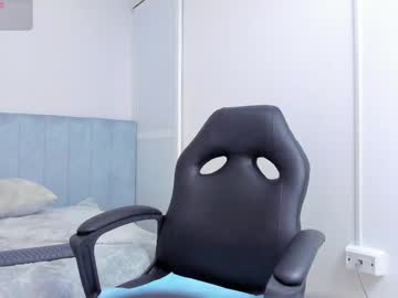 Alana_Brunette_ Chaturbate stream image from July 01, 2025