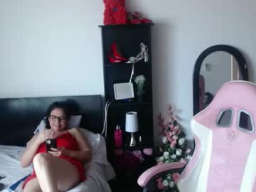 Bailarina_Atrevida stream image from July 01, 2025