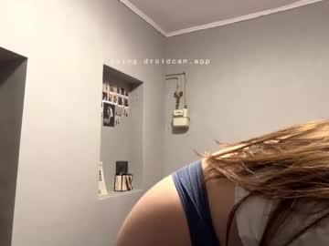 Christie_Brooke Chaturbate stream image from July 01, 2025