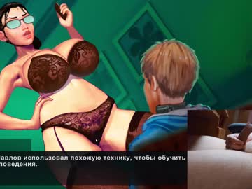 Gromilaambal Chaturbate stream image from July 01, 2025