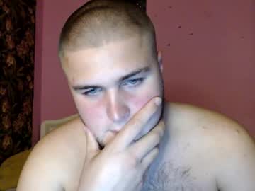 Kolosikk stream image from July 01, 2025