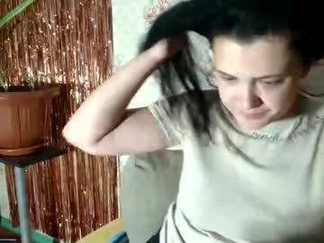 Amalithea Chaturbate stream image from July 01, 2025
