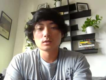 Babyasian93 Chaturbate stream image from July 01, 2025