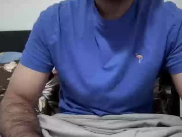 Amorous_ Chaturbate stream image from July 02, 2025