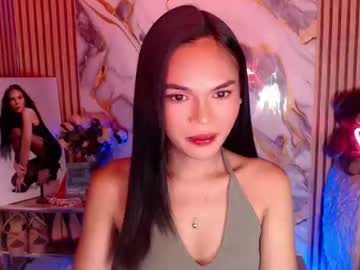 Itgirl_Cathy Chaturbate stream image from July 02, 2025