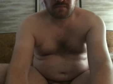 Km0079 Chaturbate stream image from July 02, 2025