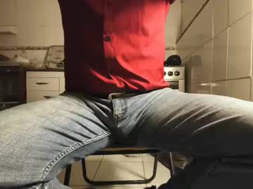 Duckhunter20252506 Chaturbate stream image from July 02, 2025