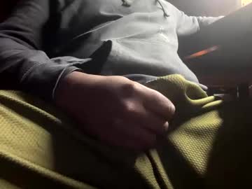 Jameshreen Chaturbate stream image from July 02, 2025