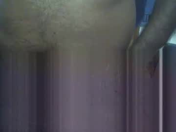 Samcute05 Chaturbate stream image from July 02, 2025