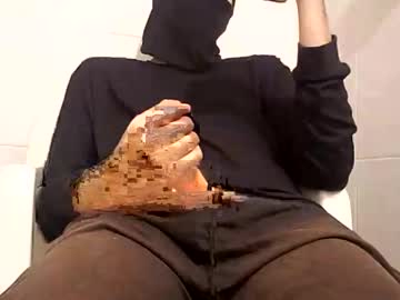 Cincopulgadas Chaturbate stream image from July 02, 2025