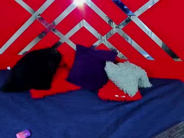Pamela_Wiish Chaturbate stream image from July 02, 2025