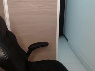 Seforaamucci Chaturbate stream image from July 02, 2025