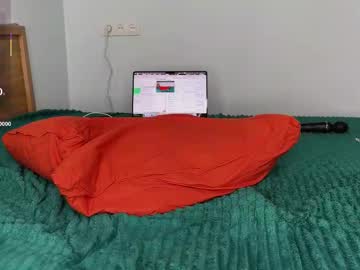 Intimatevoyager Chaturbate stream image from July 02, 2025